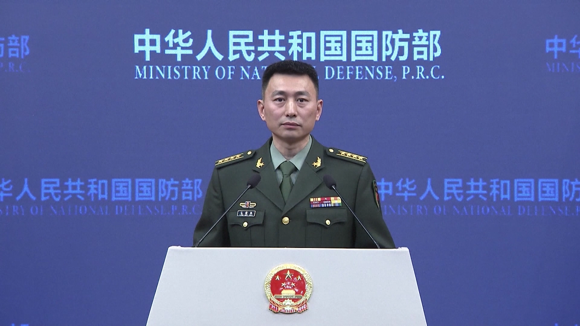 Zhang Xiaogang, a spokesperson for the Ministry of National Defense, speaks at a press conference in Beijing, February 29, 2024. /CFP