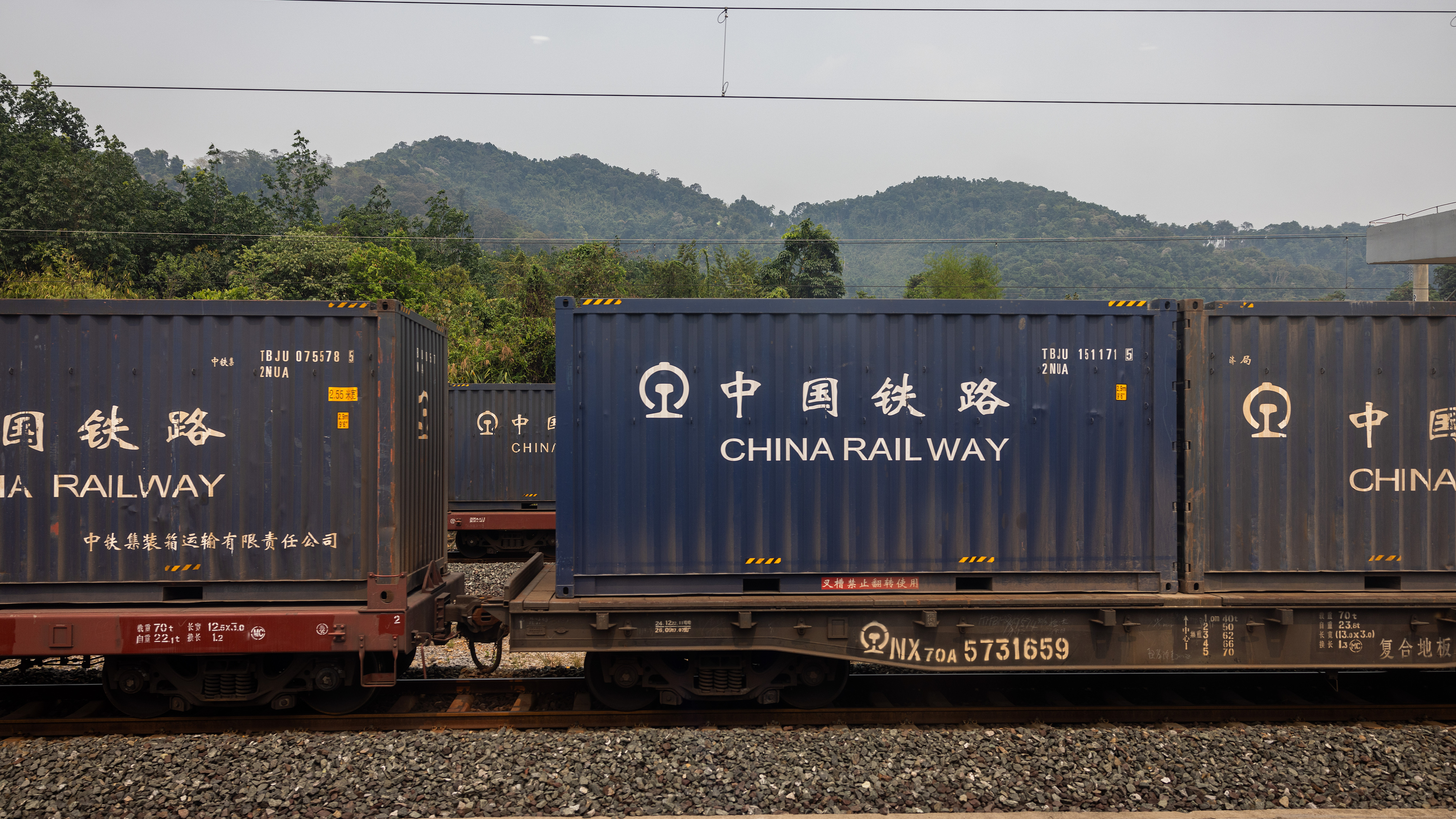 China Railway shipping containers in cargo shipment area in Vientiane, Laos, April 9, 2024. /CFP