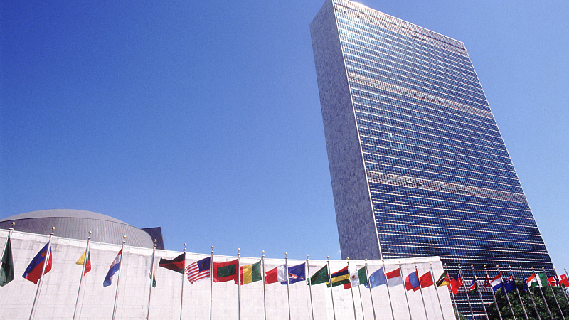 The United Nations headquarters building, New York City, the United States. /CFP