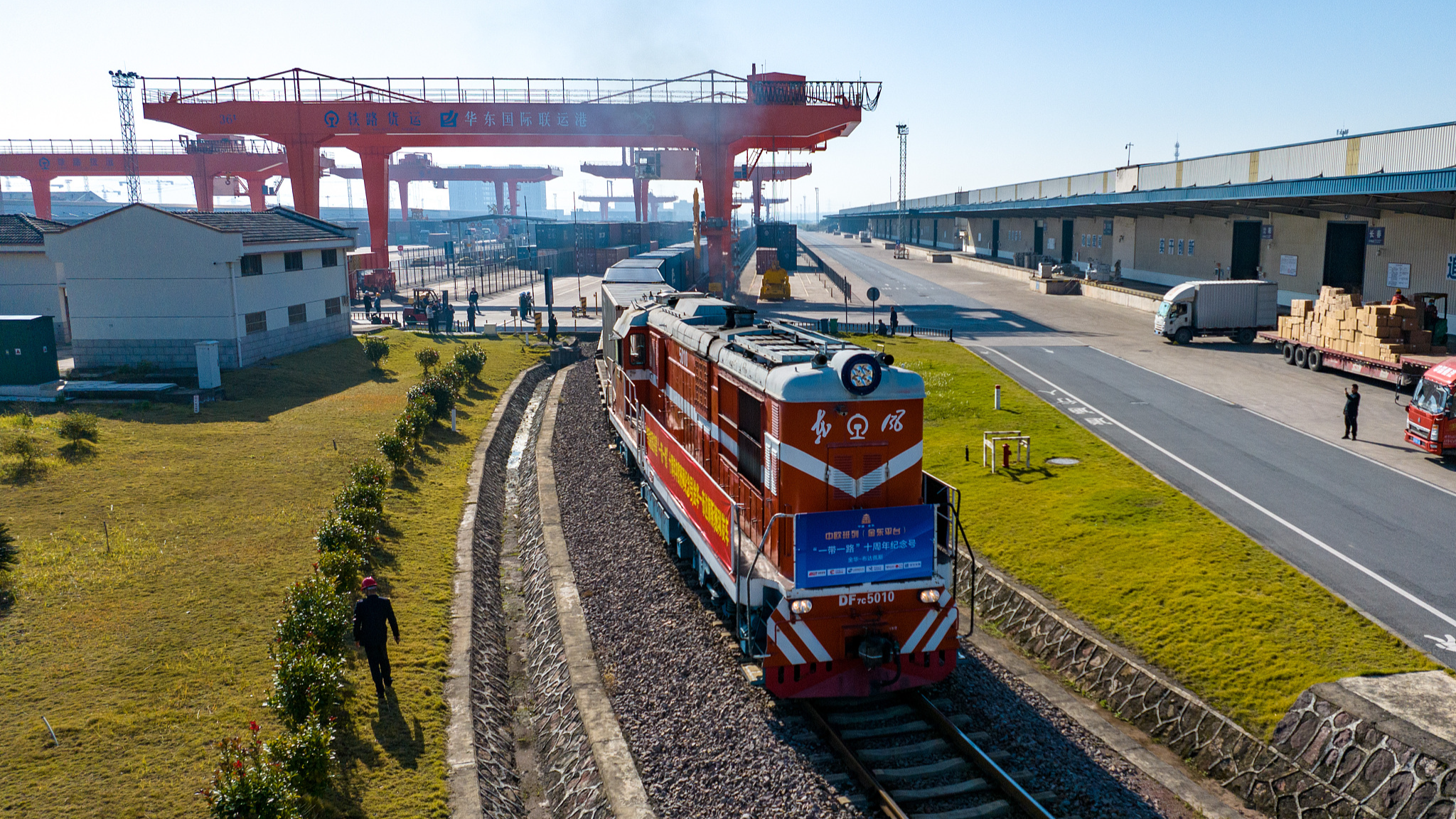 A China-Europe freight train at China-Kazakhstan (Lianyungang) Logistics Cooperation Base, Jiangsu Province, China, July 3, 2024. /CFP