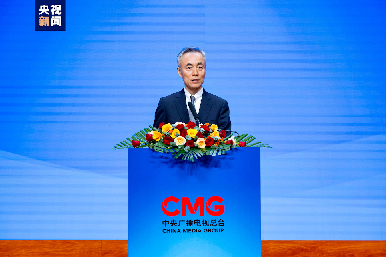 Wang Xiaozhen, vice president of CMG. /CMG