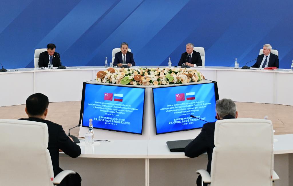 Zhao Leji, chairman of China's NPC Standing Committee, delivers a speech while attending the 9th meeting of the China-Russia Committee for Parliamentary Cooperation in Moscow, Russia, July 10, 2024. /Xinhua