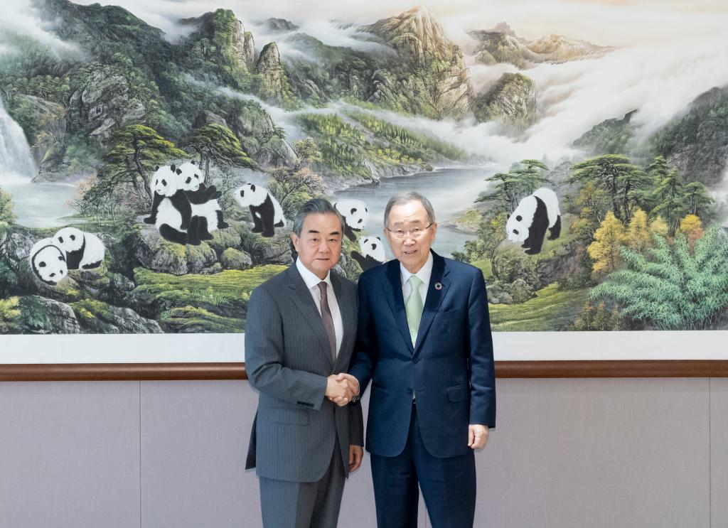 Chinese Foreign Minister Wang Yi meets with Ban Ki-moon, former United Nations secretary-general and chairman of the Boao Forum for Asia, who is in China for the Second High-Level Conference of the Forum on Global Action for Shared Development, in Beijing, capital of China, July 12, 2024. /Xinhua