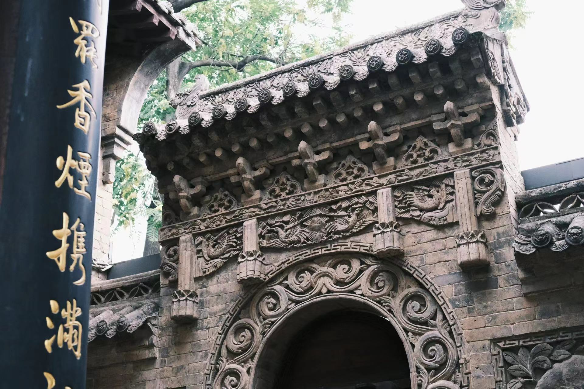 Explore the House of the Huangcheng Chancellor in Shanxi