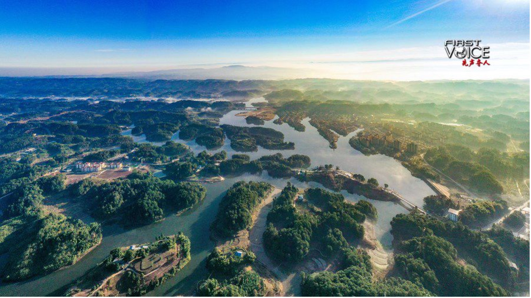 Scenery of Lixiang Lake National Wetland Park in Nanchuan District, southwest China's Chongqing Municipality, November 25, 2021. /Xinhua
