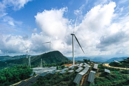 Dingdongpo wind power-photovoltaic project in Shiqian County of Tongren City, southwest China's Guizhou Province, November 16, 2023. /Xinhua