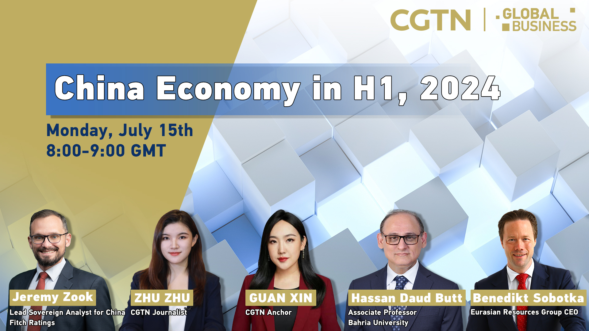 Live: In-depth analysis of China's economic data in the first half of 2024