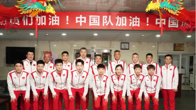 Chinese national table tennis team in Paris for 2024 Summer Olympics