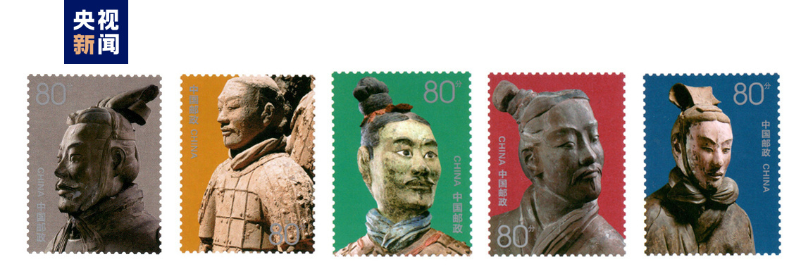 A photo shows an image of the five stamps. /CMG