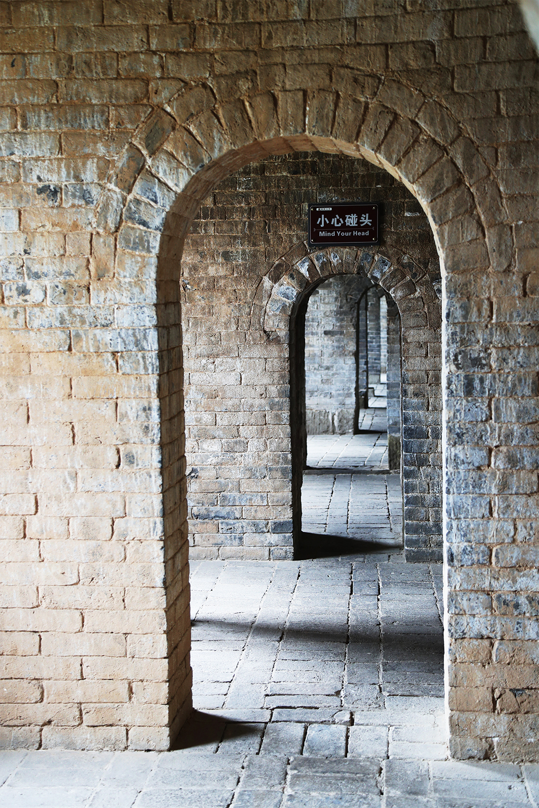 Xiangyu Ancient Castle features arched passages and corridors where soldiers could hide and defend the fortress. /CGTN