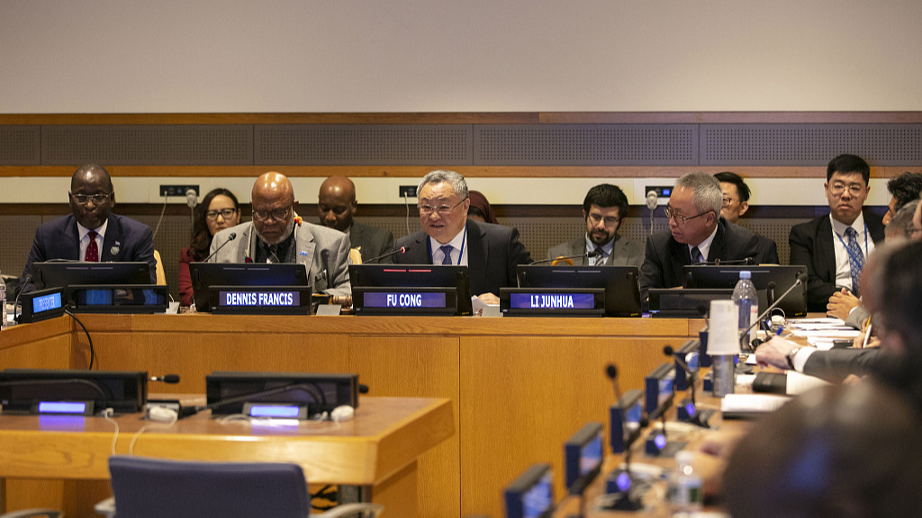 Fu Cong, China's permanent representative to the United Nations, chairs a high-level meeting of the Group of Friends of the Global Development Initiative in New York, U.S., April 17, 2024. /CFP