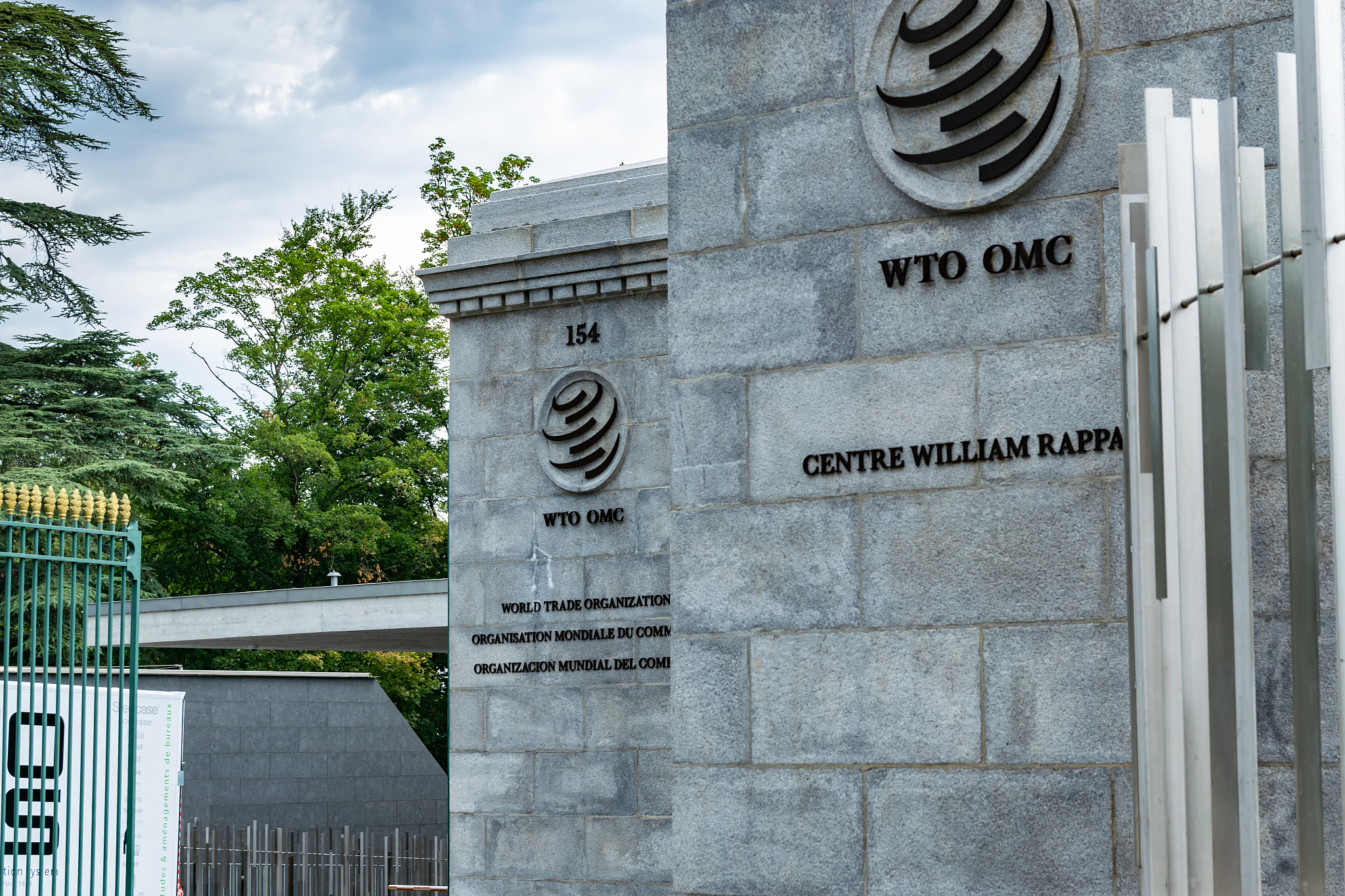 An exterior view of the World Trade Organization (WTO) headquarters in Geneva, Switzerland, November 5, 2019. /CFP