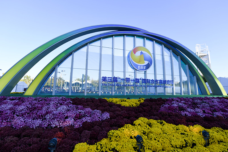Floral decoration for the third Belt and Road Forum for International Cooperation (BRF) near China National Convention Center in Beijing, capital of China, October 14, 2023. /Xinhua 