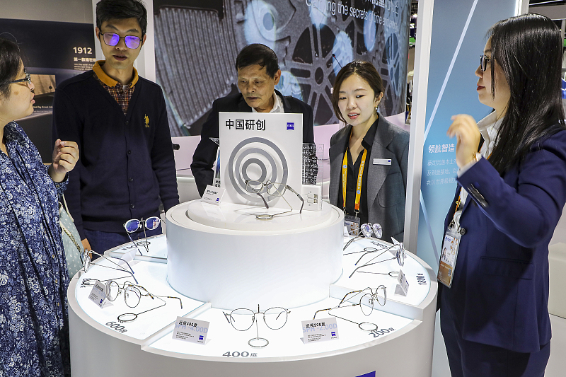 ZEISS at China International Import Expo (CIIE) /CGTN