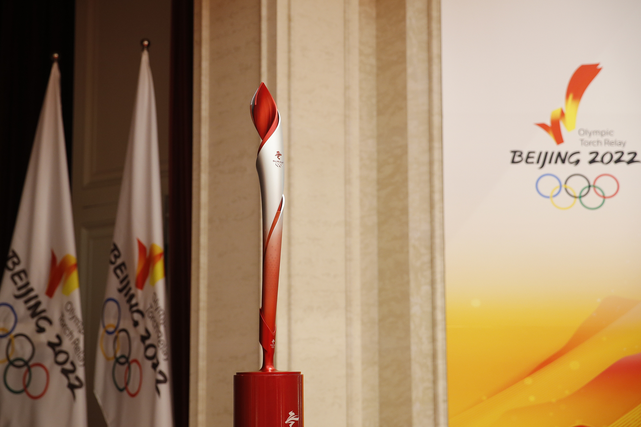 The torch for the Beijing 2022 Winter Olympics is shown on January 5, 2022, in Harbin, Heilongjiang. /CFP