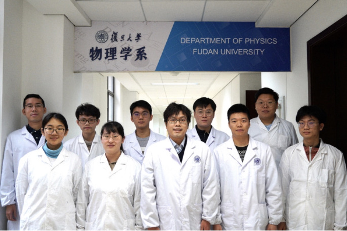 Zhao Jun (front-center) and his team at the Department of Physics, Fudan University, in Shanghai Municipality of east China. /Fudan University