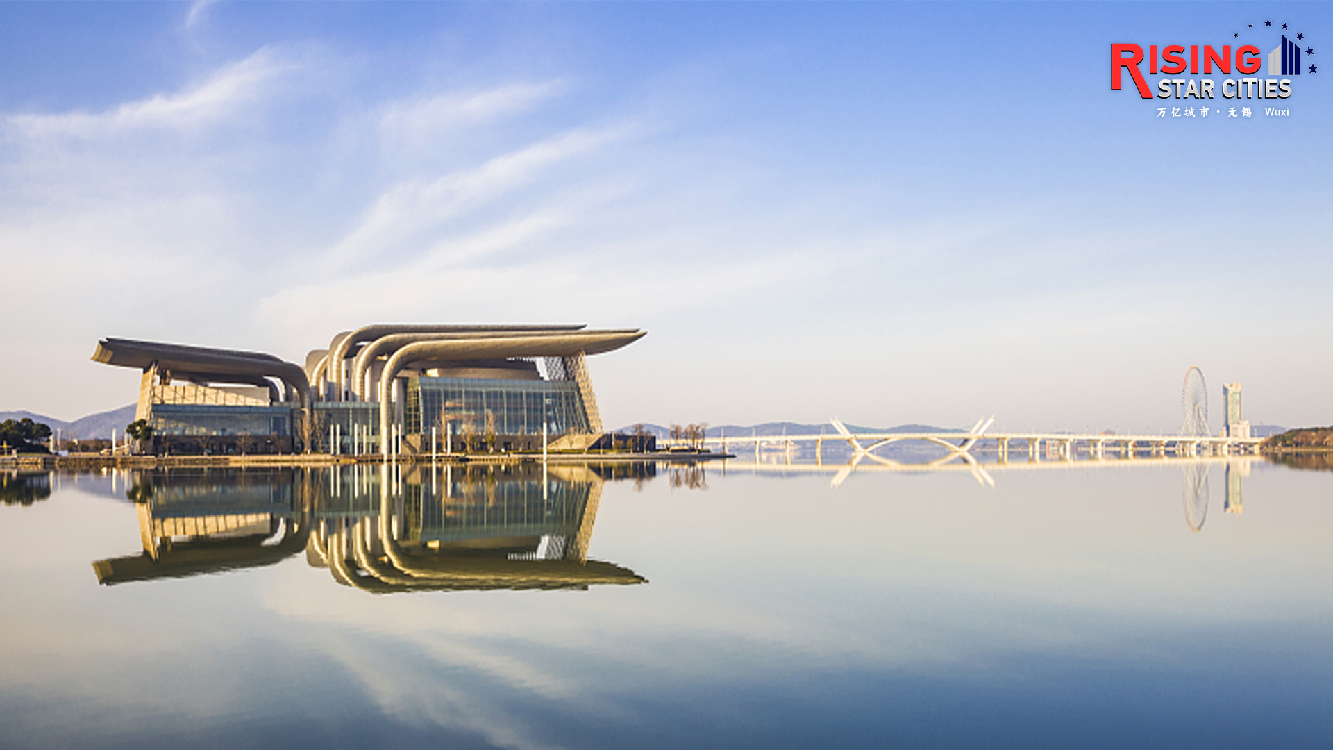 Live: Discover splendor of Wuxi Grand Theatre – a cultural gem on the shores of Taihu Lake