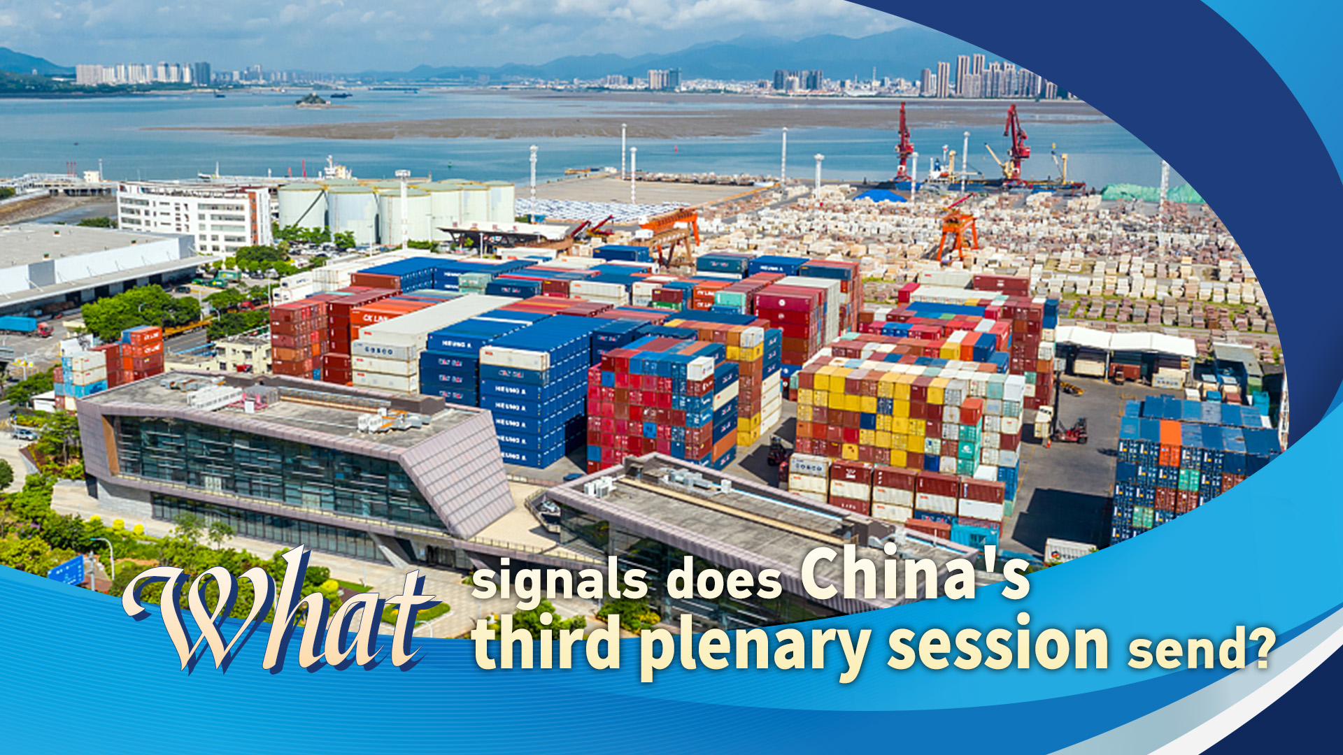 What signals does the latest CPC plenum send?