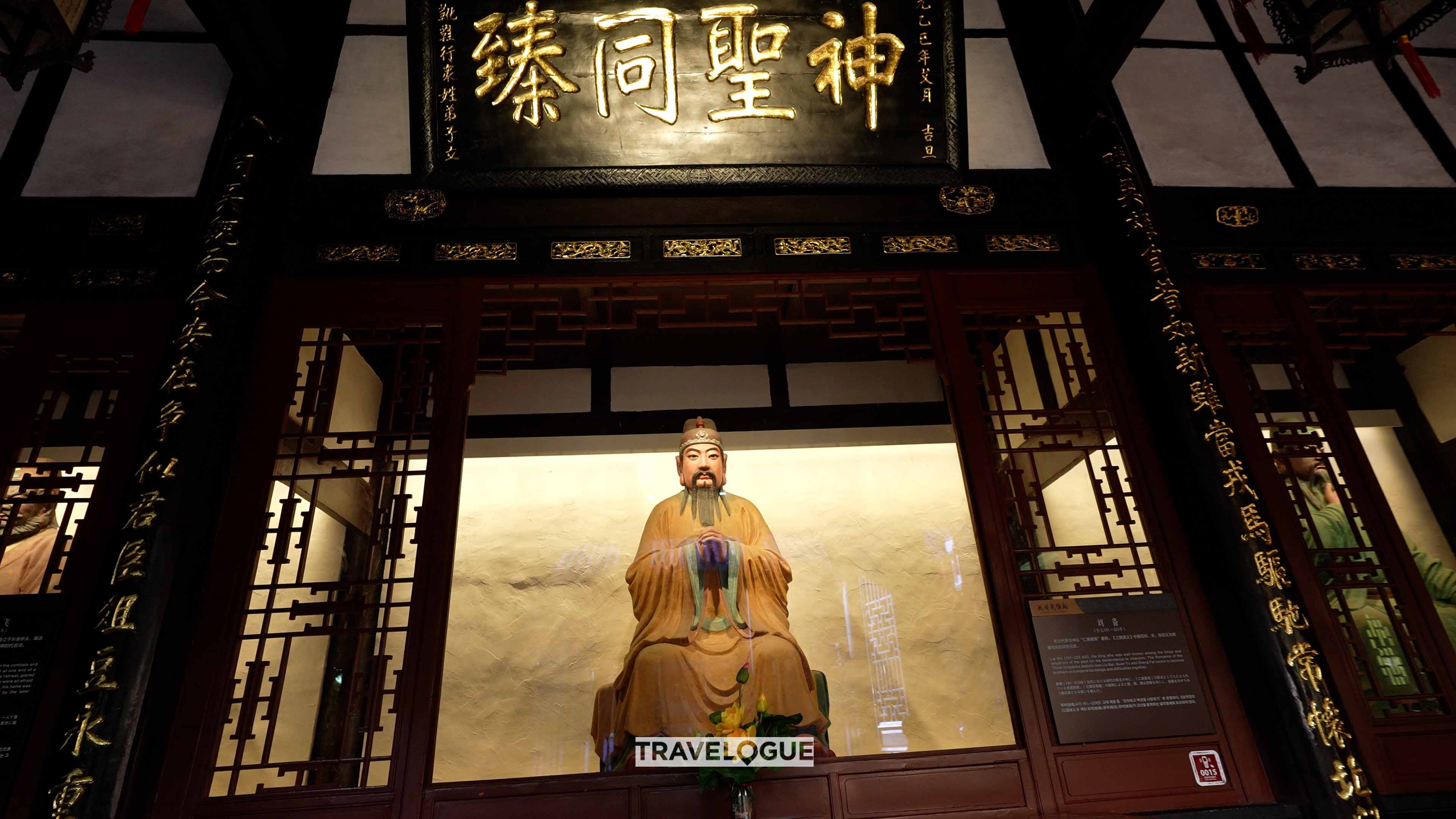 A statue of Liu Bei is found at the Wuhou Shrine in Chengdu, southwest China's Sichuan Province. /CGTN