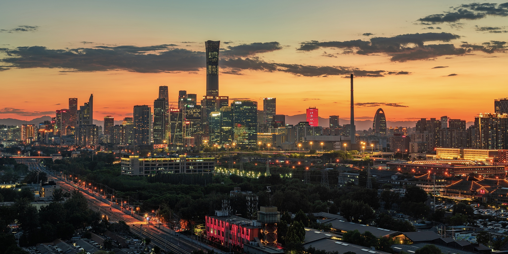 A view of the CBD area in Beijing, June 24, 2024. /CFP