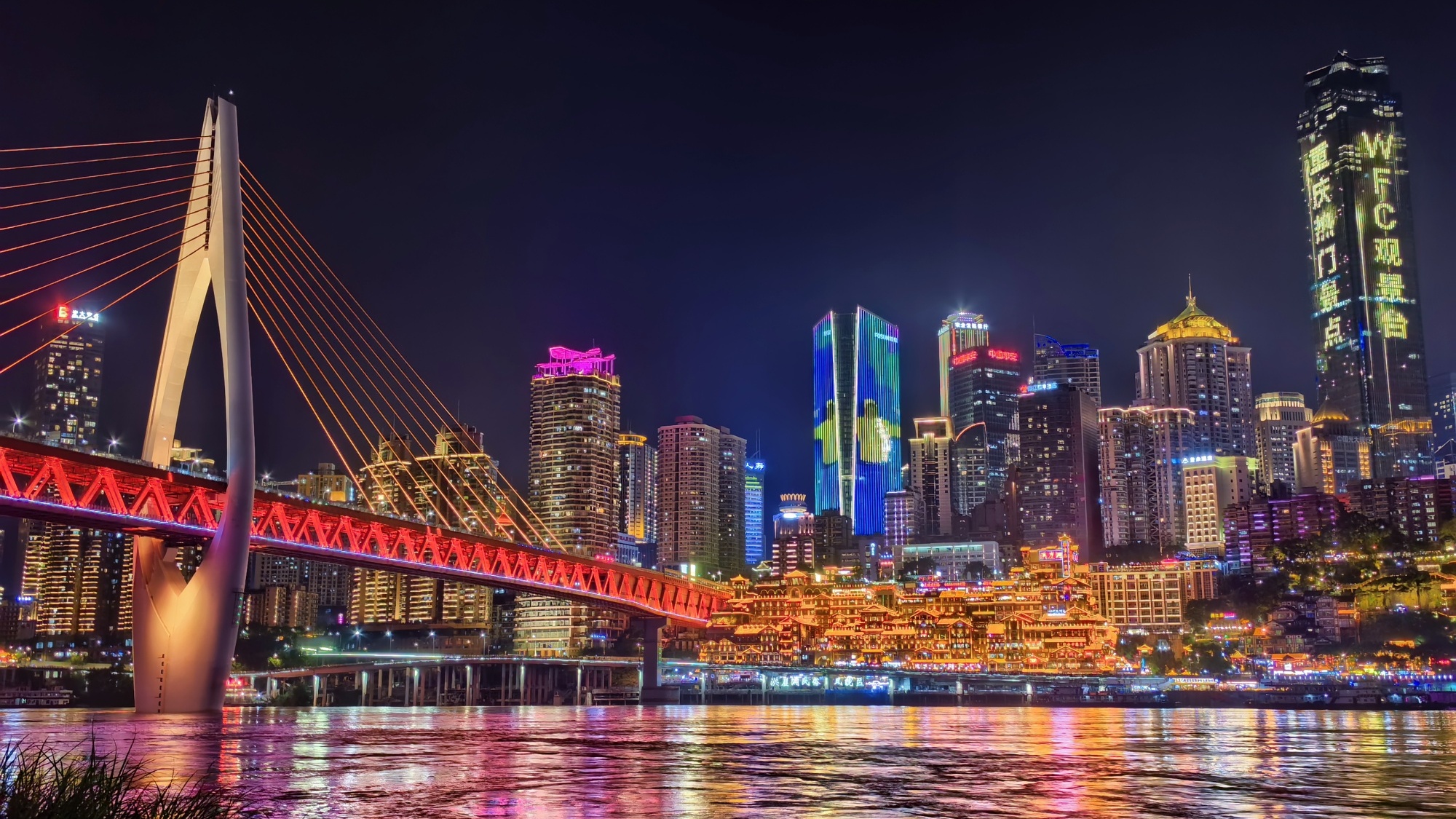 Jialing River night view in Chongqing