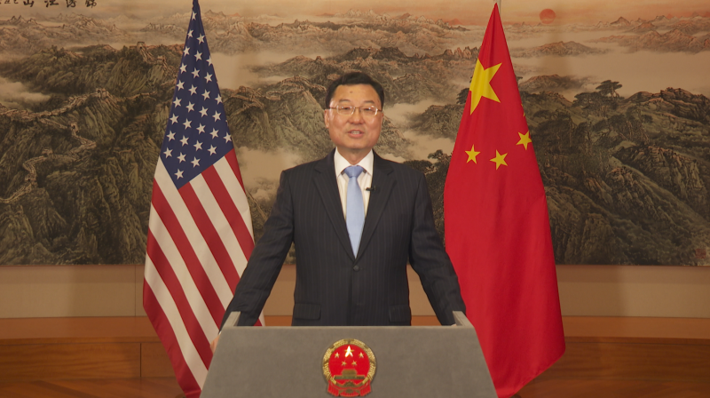 Chinese Ambassador to the United States Xie Feng delivers remarks at the opening ceremony of the sixth China-U.S. Sister Cities Summit via video link, July 19, 2024. /Chinese Embassy in U.S.