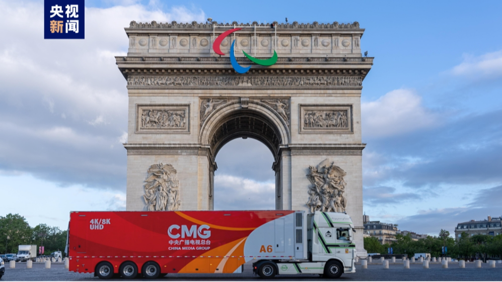 A CMG broadcast van in Paris. /CMG