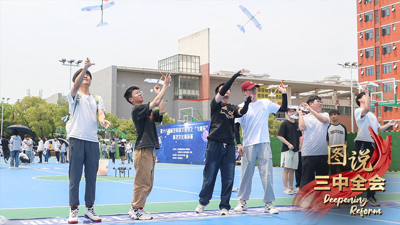 On the 9th Space Day of China, college students participate in a competition for rubber-powered aircraft in Nanchang City, east China's Jiangxi Province, April 24, 2024. /CFP
