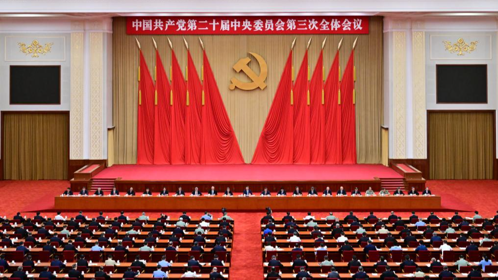 The third plenary session of the 20th Communist Party of China (CPC) Central Committee is presided over by the Political Bureau of the CPC Central Committee in Beijing, capital of China. The plenary session was held from July 15 to 18, 2024. /Xinhua