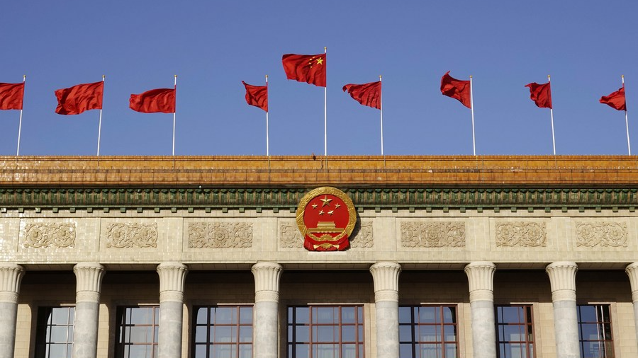 A file photo of the Great Hall of the People in Beijing, China. /Xinhua