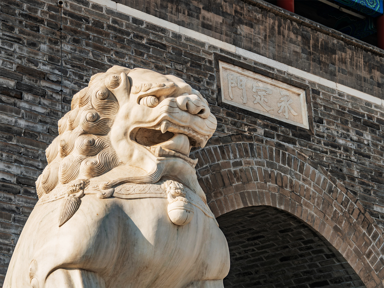 A file photos shows the Yongding Gate at the southern end of the Beijing Central Axis. /CFP