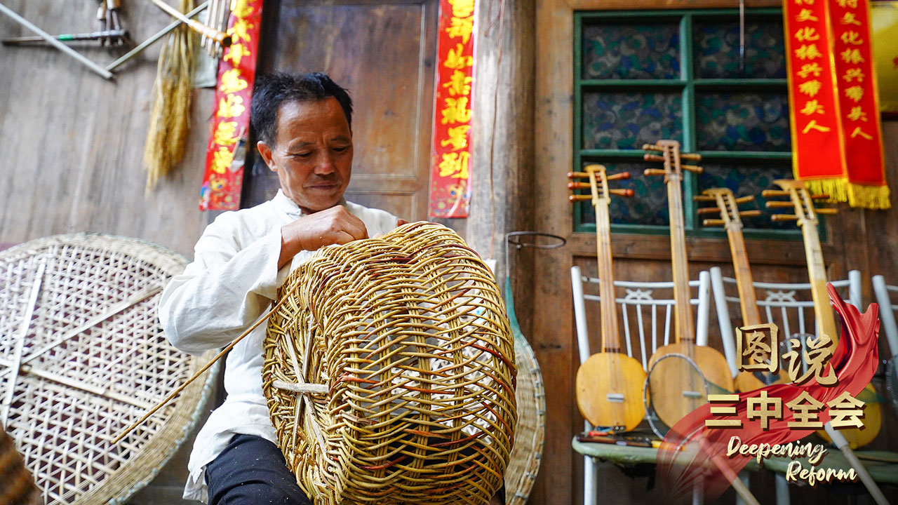 A craftsman weaves bamboo products in Sebian Village, southwest China's Guizhou Province, July 10, 2024. /CFP