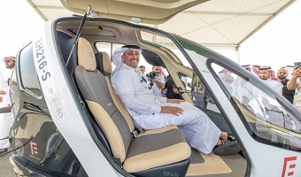 Saleh Al-Jasser, Minister of Transport and Logistics Services of Saudi Arabia attends the demonstration flight event, May 6, 2024. /Ehang 