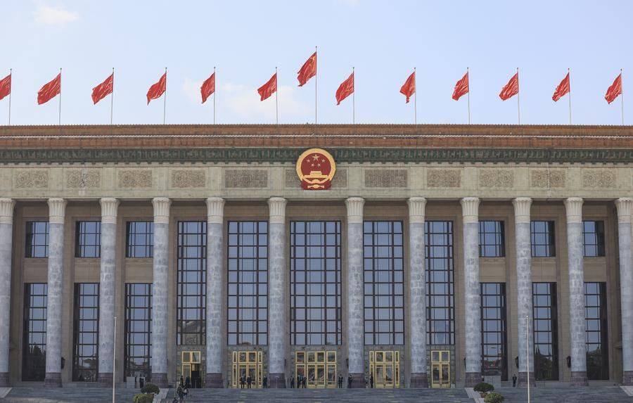 The Great Hall of the People in Beijing, capital of China, March 11, 2024. /Xinhua
