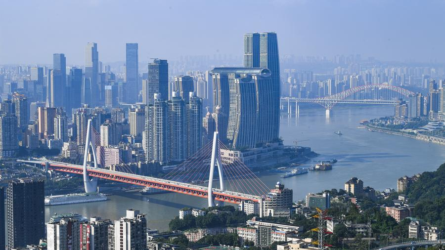 The city view of southwest China's Chongqing Municipality, October 30, 2023. /Xinhua