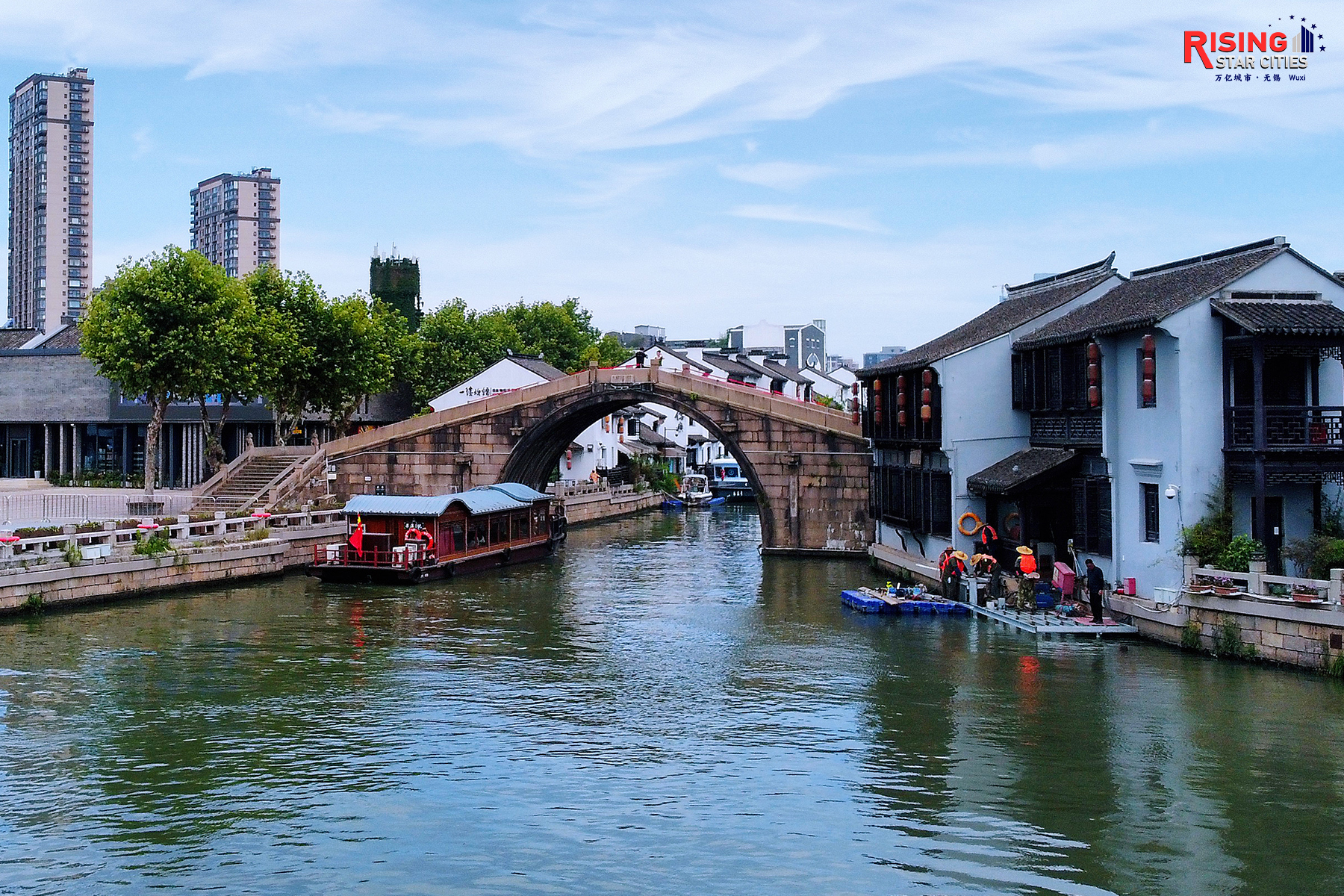 A photo taken on July 21, 2024 shows the Qingming Bridge in Wuxi, Jiangsu Province. /CGTN