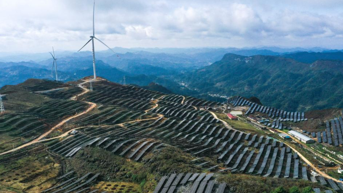 The Dingdongpo wind power-photovoltaic project in Shiqian County of Tongren City, southwest China's Guizhou Province, November 16, 2023. /Xinhua