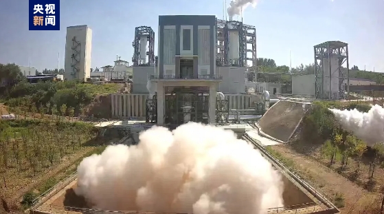 China's vertical high-altitude test for liquid rocket engines. /CMG