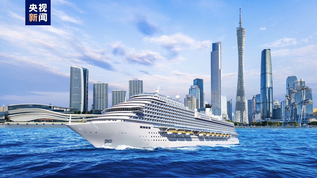 China's second homegrown large cruise ship makes Guangzhou home. /CMG