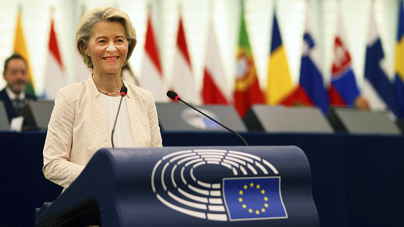 European Commission President Ursula von der Leyen speaks during a plenary session of the European Parliament in Strasbourg, France, July 18, 2024. /CFP