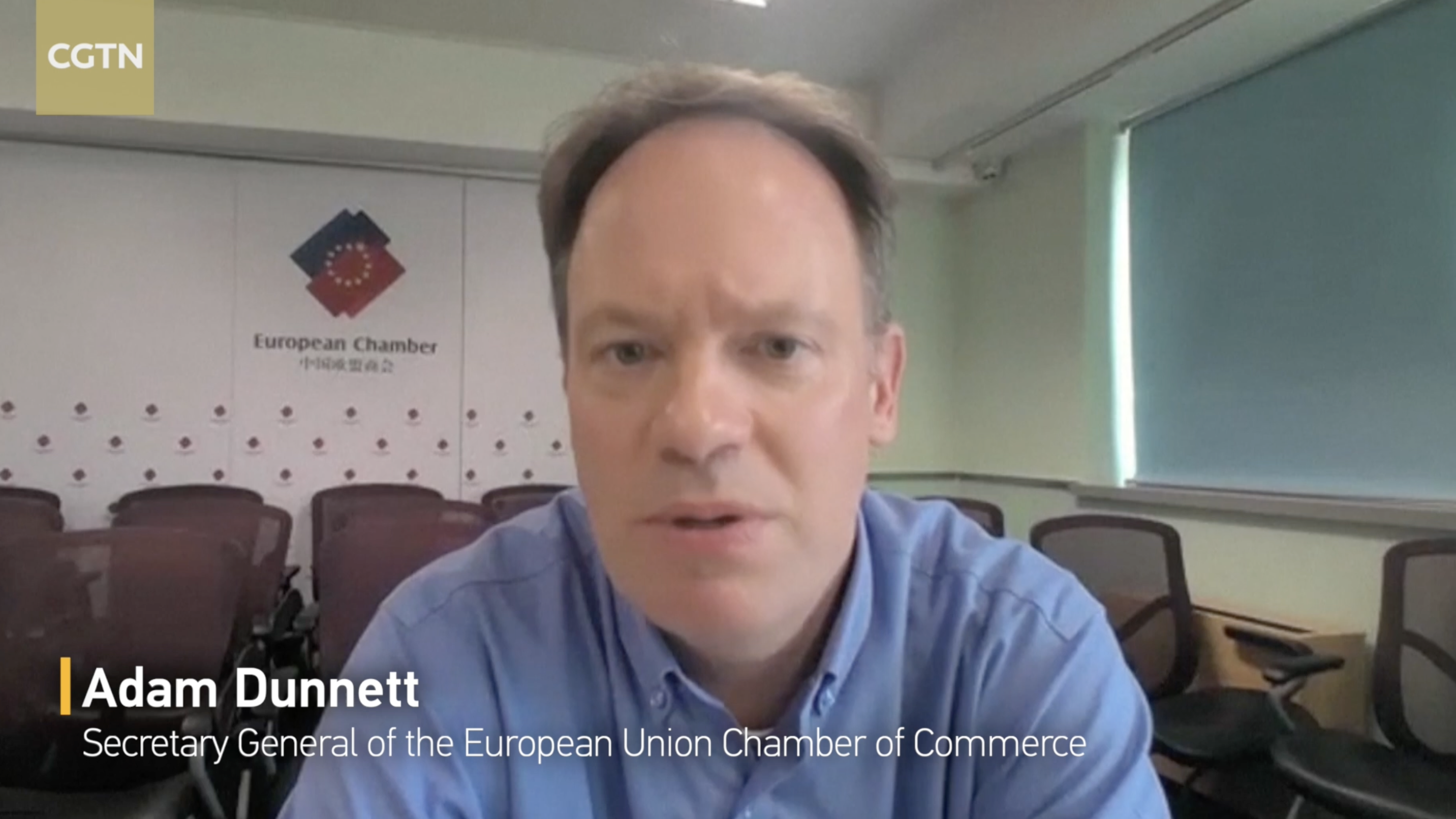 EU Chamber of Commerce: China's economic growth potential huge