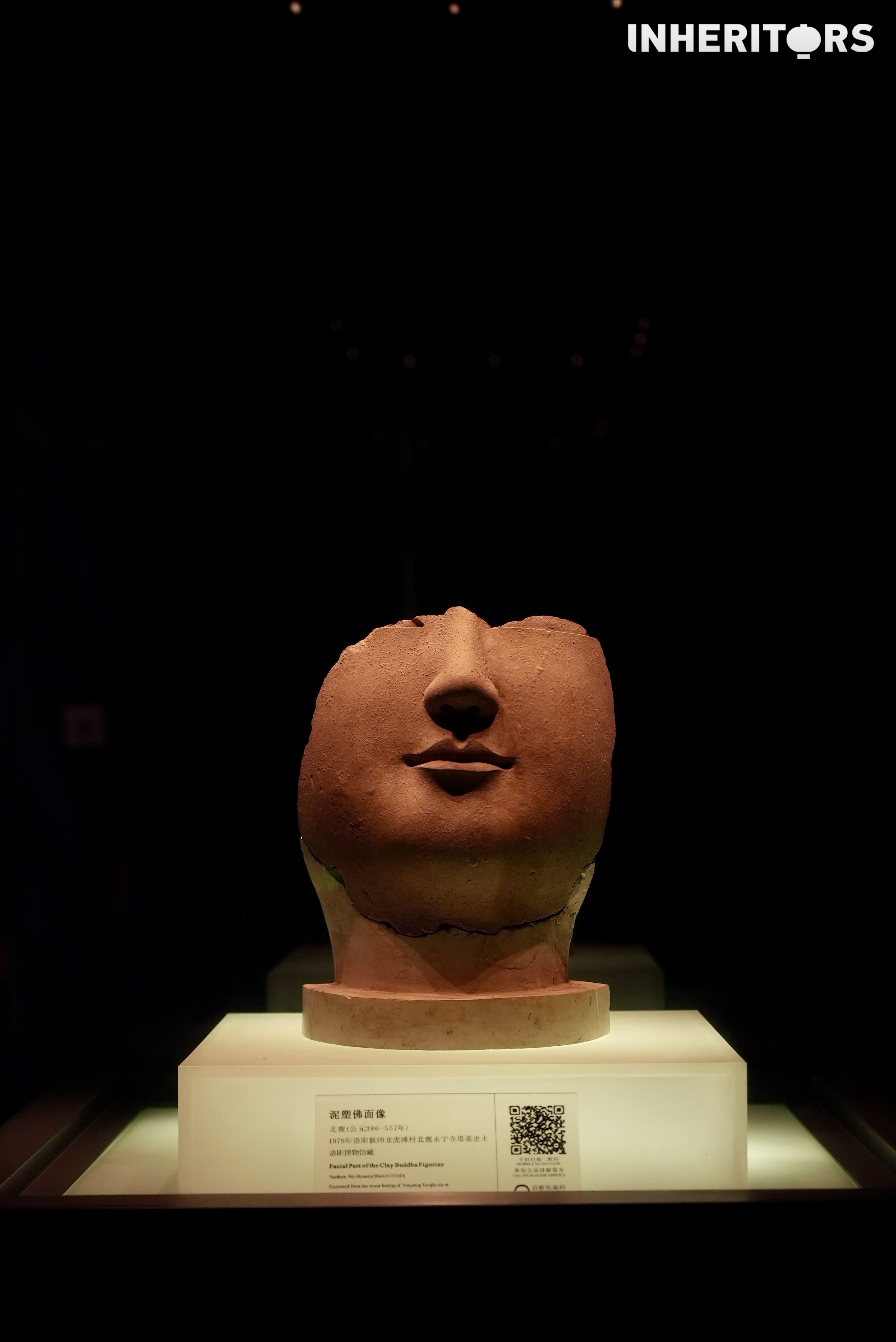 A view of a terracotta Buddha face from the Yongning Temple at the Luoyang Museum in Henan Province. /CGTN
