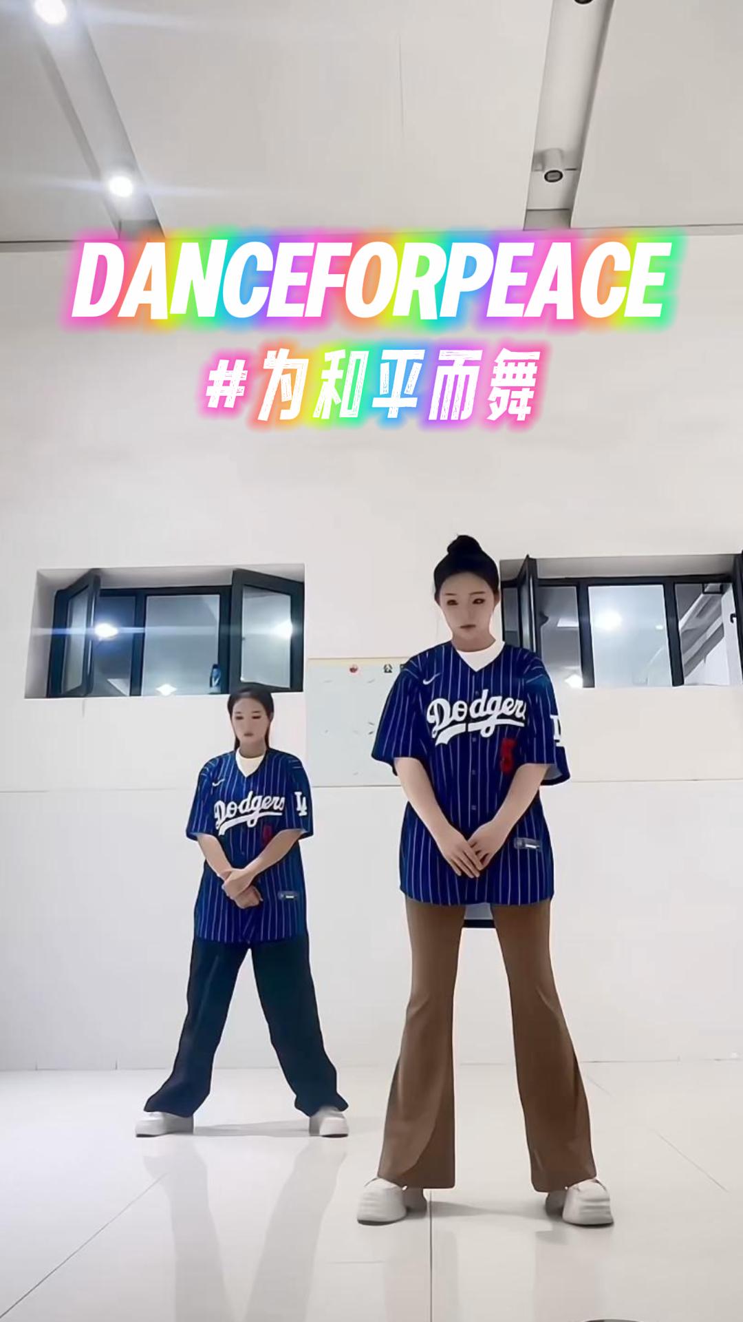 Check out an energetic dance performance in CGTN's global challenge