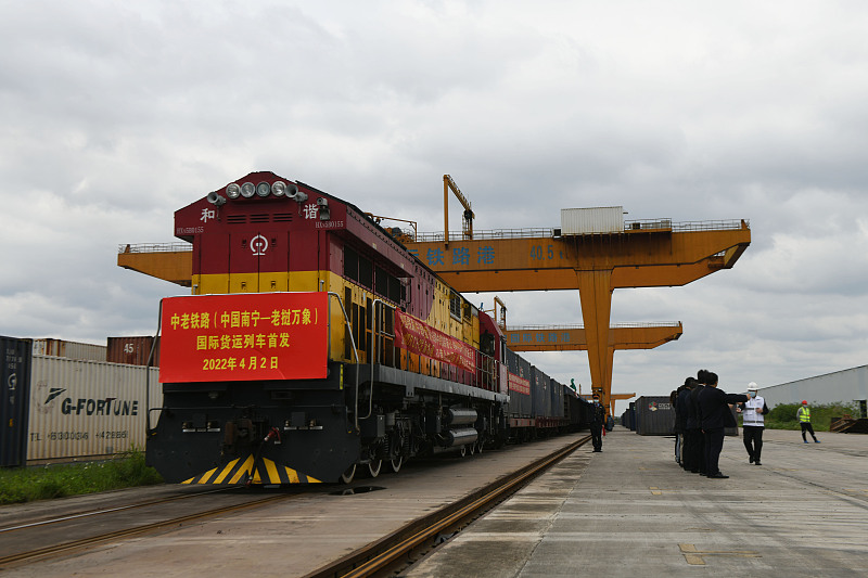 A freight train sets off for the Lao capital Vientiane via the China-Laos Railway from the International Railway Port of Nanning, capital of south China's Guangxi Zhuang Autonomous Region, April 2, 2022. /CFP
