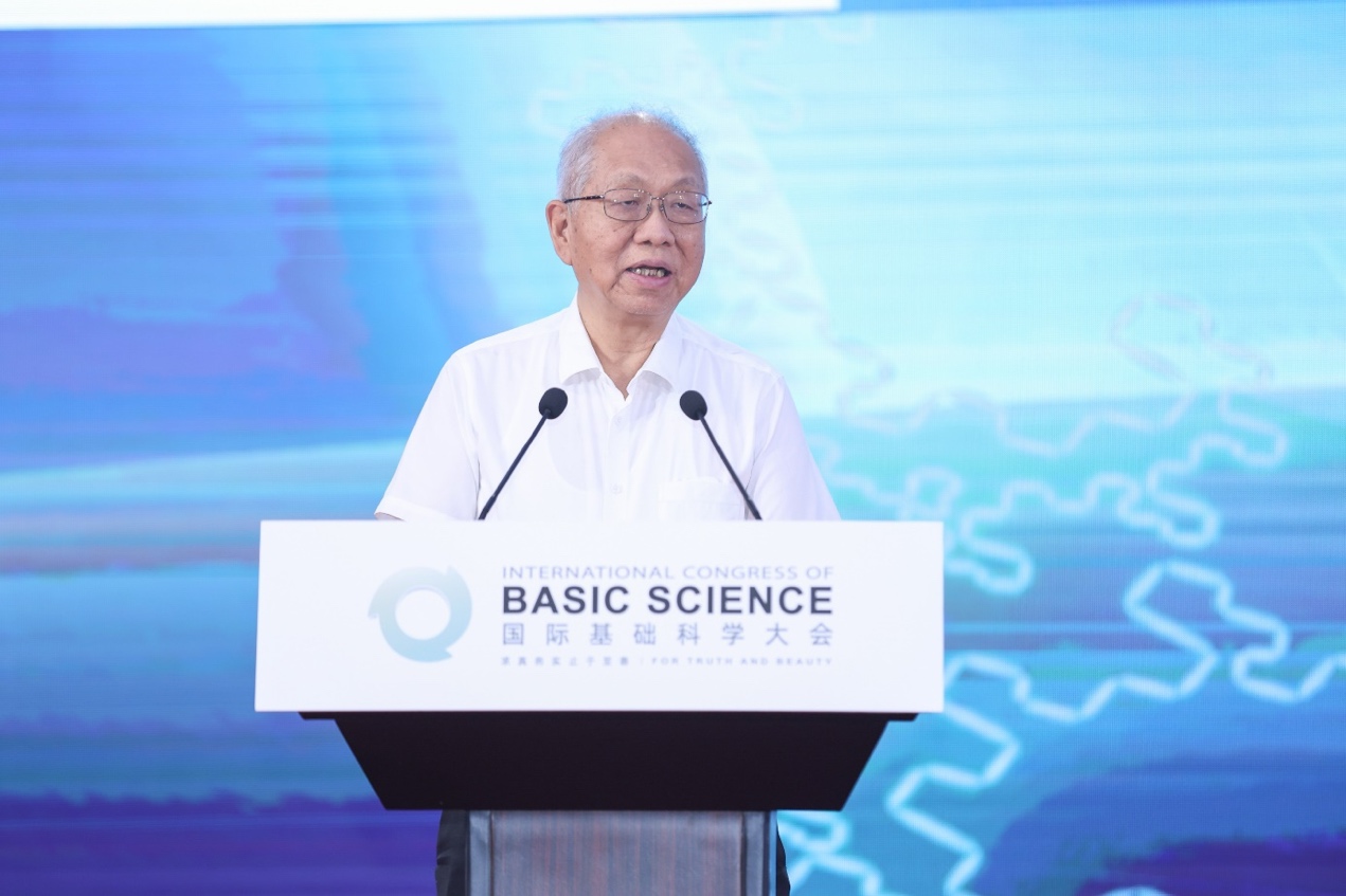 ICBS chairman and Fields medalist Shing-Tung Yau delivers a keynote speech at the conference. /ICBS