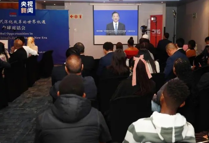 CMG President Shen Haixiong delivers a speech through video link. /CMG