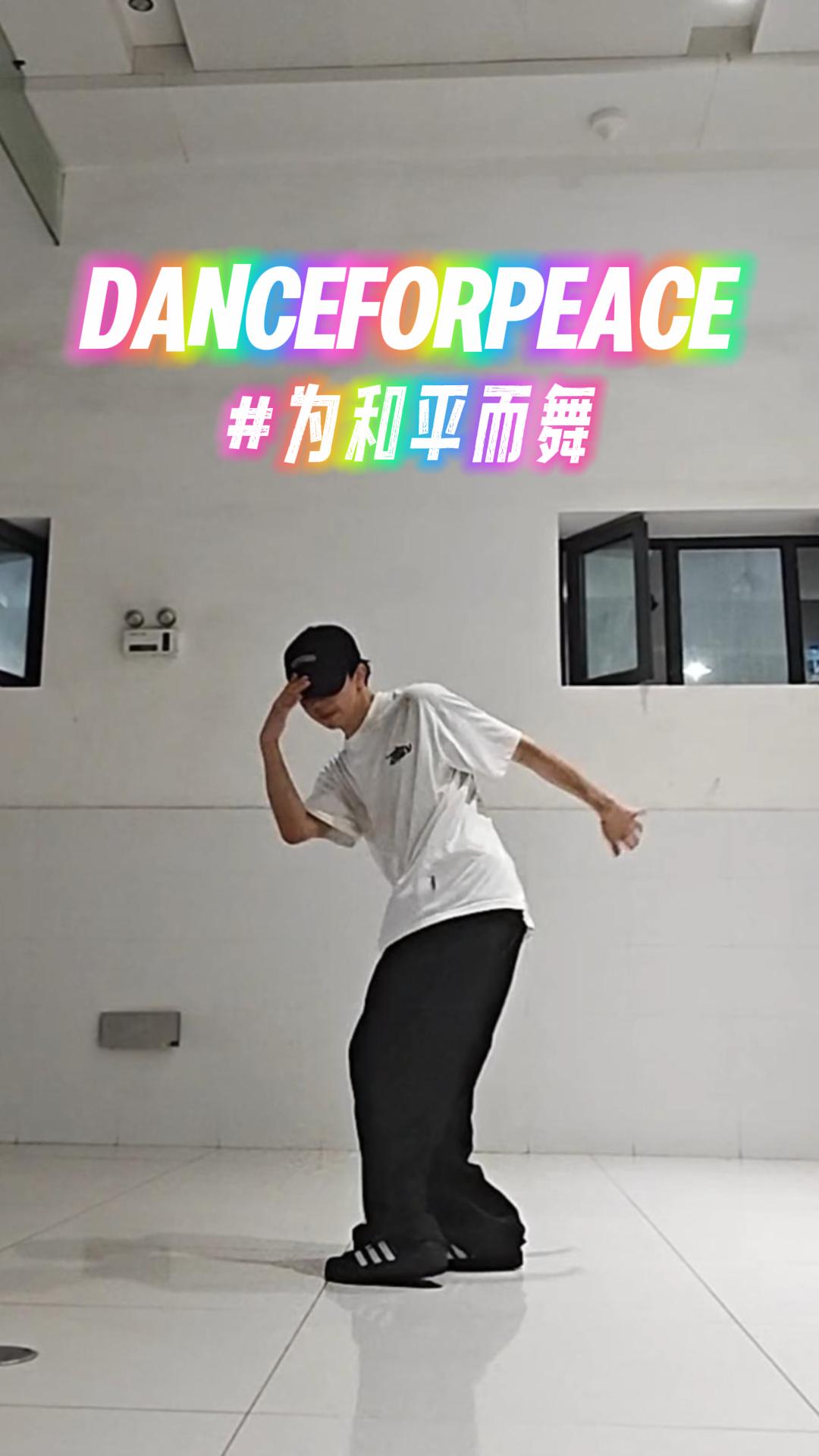 Get ready for Paris Olympics with CGTN's breaking challenge