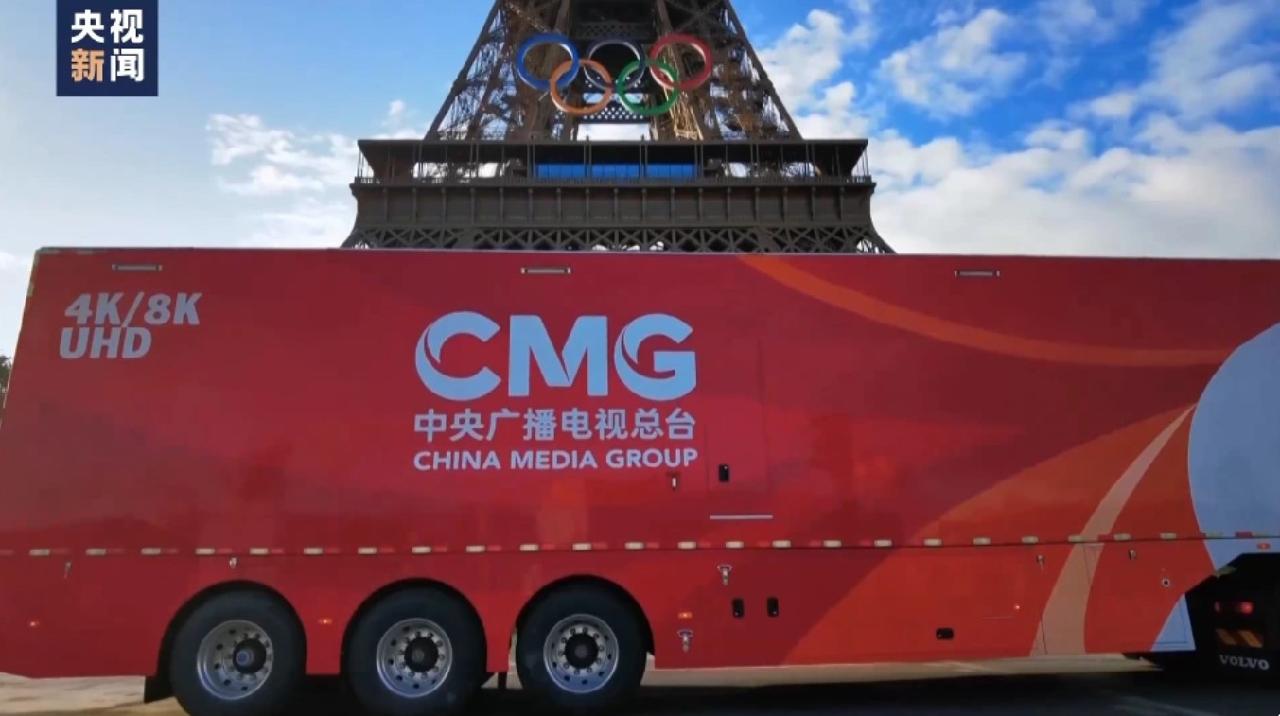 IOC's Bach praises CMG's preparations for Olympic coverage