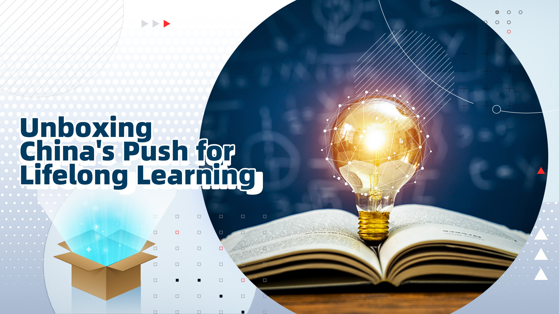 Unboxing China's push for lifelong learning