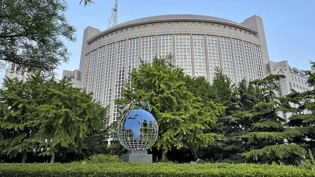 The Chinese Foreign Ministry in Beijing, China. /CFP
